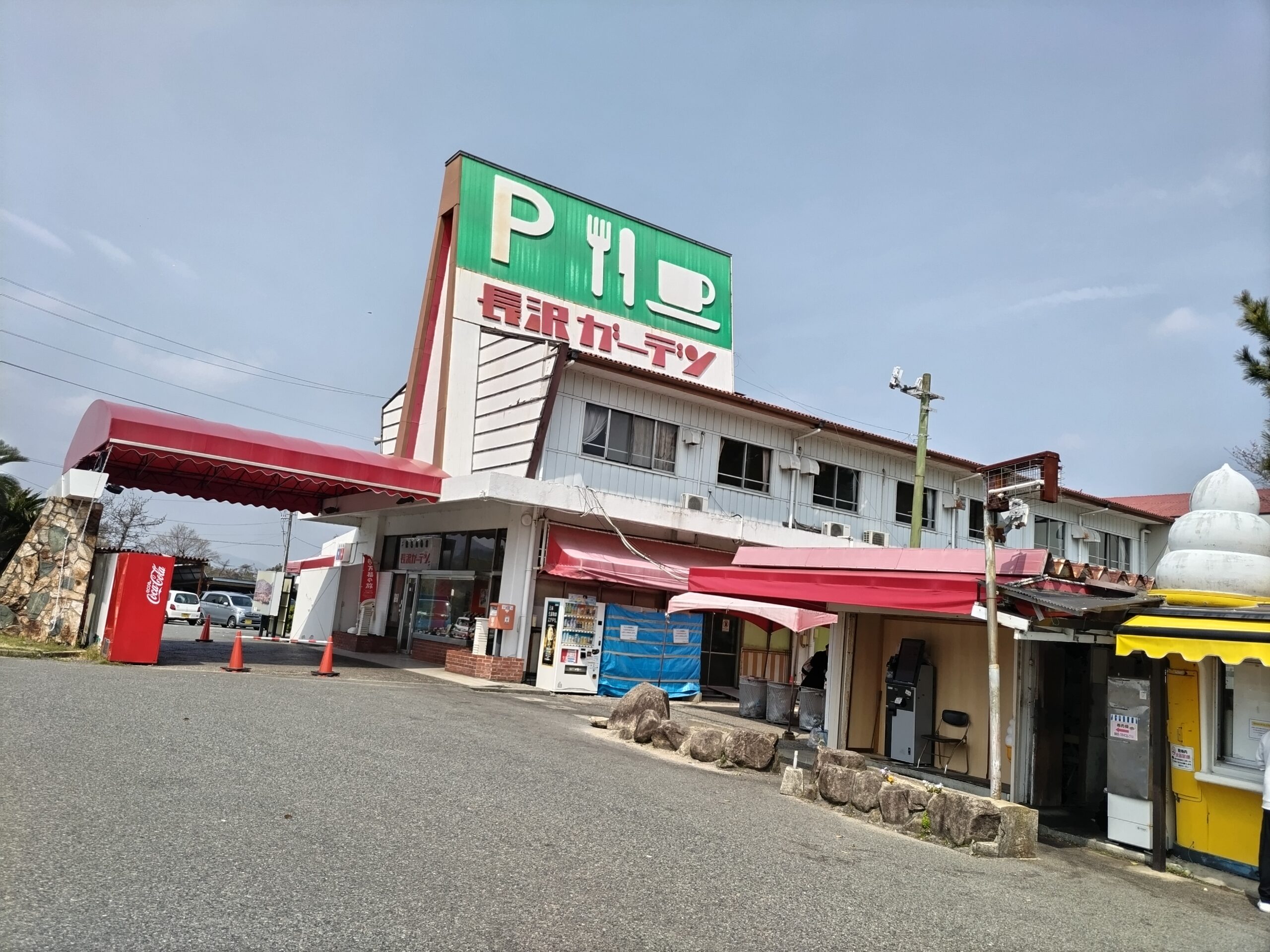 遺言・相続を行政書士がしっかりサポートします