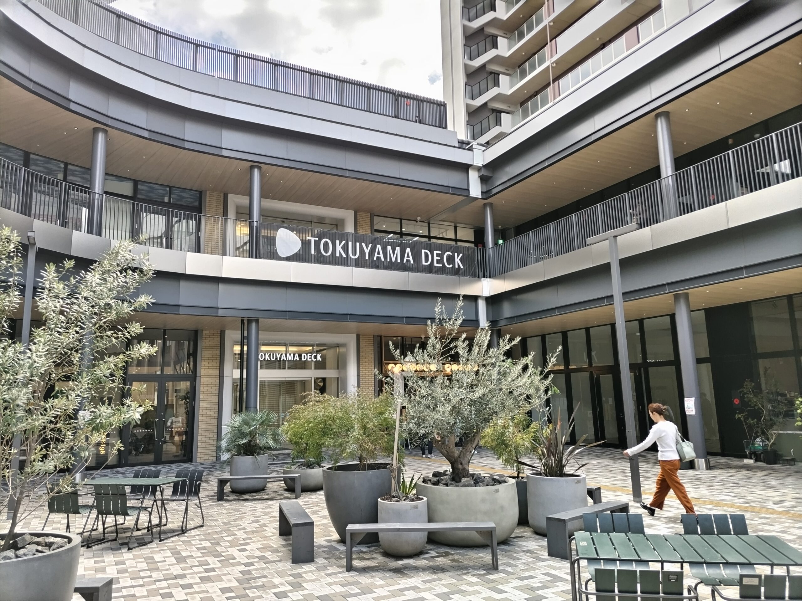 遺言・相続に関するお問い合わせ